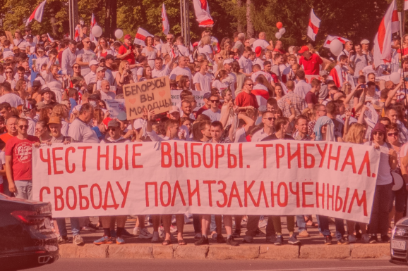 Photo: "2020 Belarusian protests — Minsk, 16 August p0048", by Homoatrox licensed under CC BY-SA 3.0. Hue modified from the original