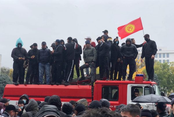Populism à la Kyrgyz: Sadyr Japarov, Nationalism, and Anti-Elite Sentiment in Kyrgyzstan cover image