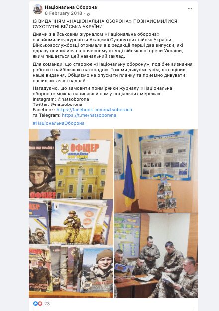 23 Capture d'écran d'un post Facebook du magazine Національна оборона (English National Defense).  La photo en bas à droite montre plusieurs membres apparents de Centuria.