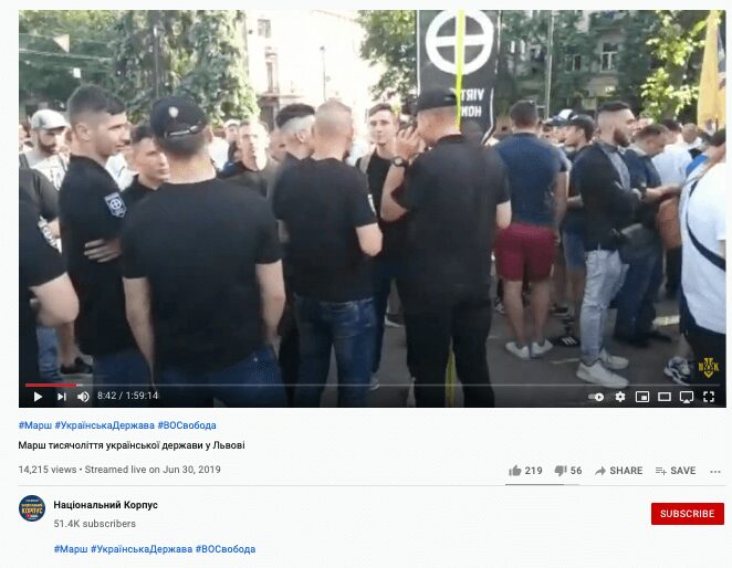 27 Une image tirée de la vidéo diffusée en direct par le parti du Corps national, l'aile politique du mouvement Azov, montre Centuria à la marche du millénaire du Royaume-Uni