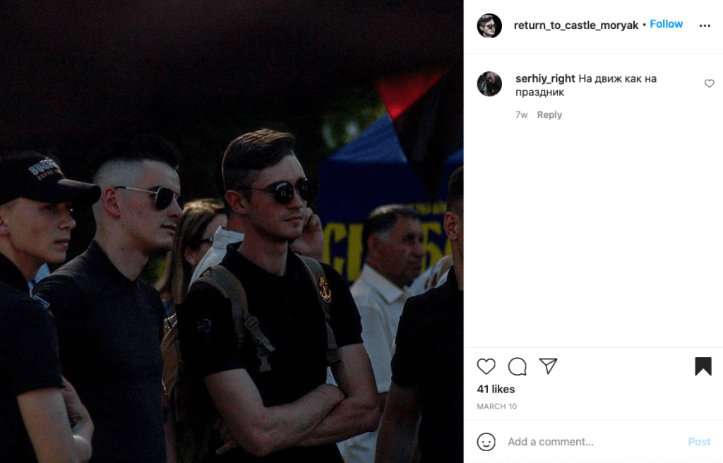 29 Screenshot of a social media post by Danylo Tikhomirov (center) standing next to Yuriy Gavrylyshyn (second from left) and Serhiy Vasylechko (far left). Vasylechko left a