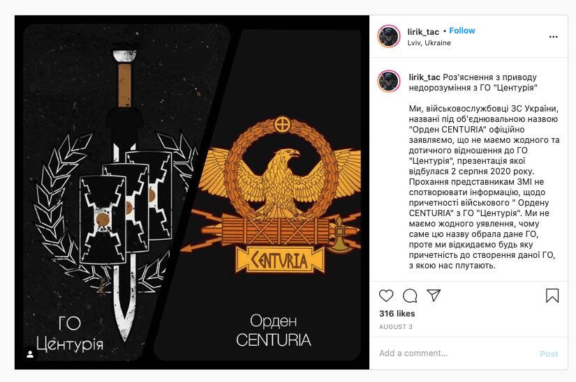 50 Capture d'écran d'un post Instagram maintenant supprimé de Dubrovskyi avec un texte écrit au nom de Centuria.  Sur la gauche se trouve l'emblème du groupe qui fait partie du mouvement Azov