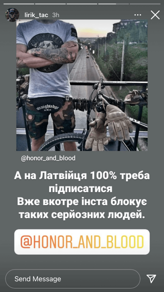 57 Capture d'écran d'une story Instagram de Kyrylo Dubrovskyi dans laquelle il appelle ses followers à suivre un leader du groupe néonazi Nord Storm.