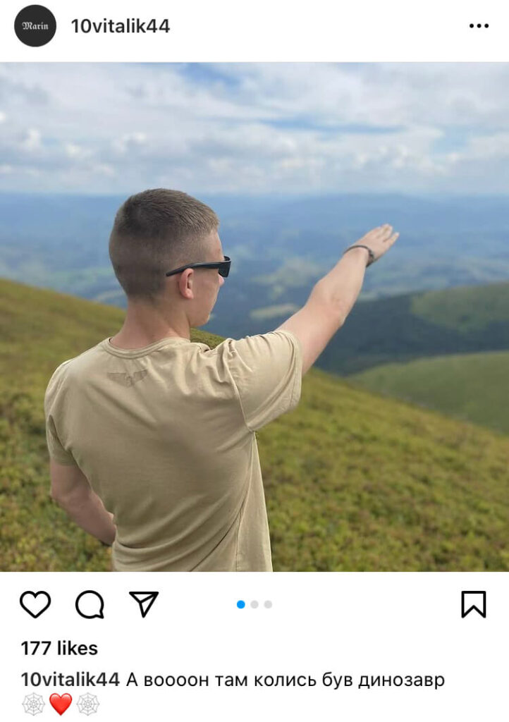 63 Screenshot of an Instagram post by Vitaliy Rosolovskiy. “There once was a dinosaur over there,” reads the text of the post