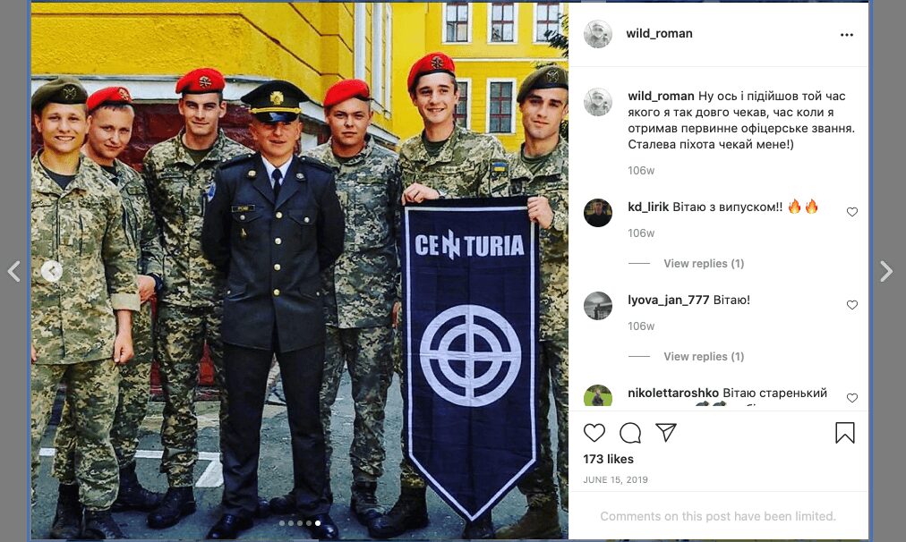 7 Capture d'écran d'une publication Instagram de juin 2019 faite par le cadet de la NAA Roman Rusnyk (portant l'uniforme de parade sur la photo) sur son profil Instagram personnel.  La photo semble