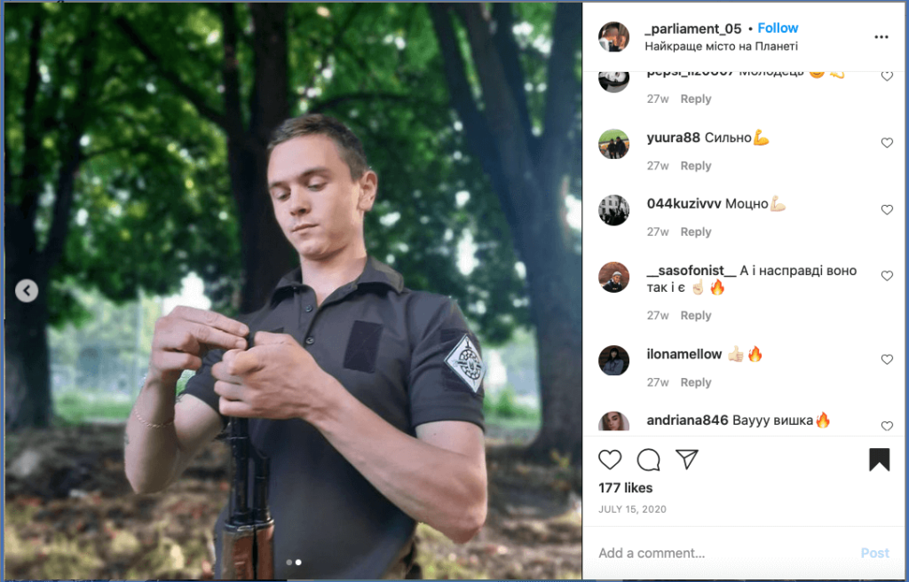 79 Capture d'écran d'un post Instagram du cadet de la NAA Borys Vatsyk