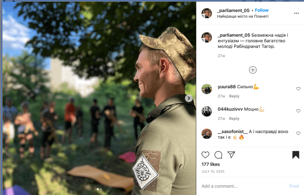 80 Capture d'écran d'une publication Instagram du cadet de la NAA Borys Vatsyk