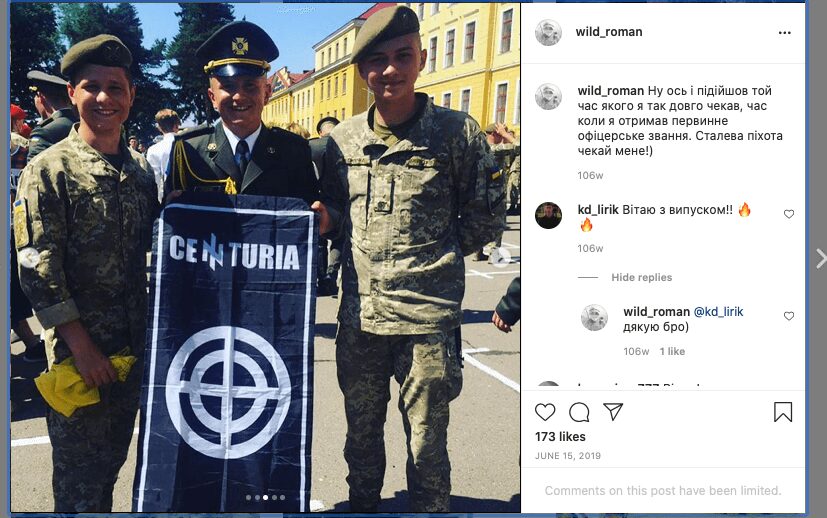 9.1 9 Capture d'écran d'une publication Instagram de juin 2019 par Roman Rusnyk, alors cadet de la NAA (portant l'uniforme de parade).  Dans son article, Rusnyk écrit qu'il a reçu le "grade d'officier".  Les NAA