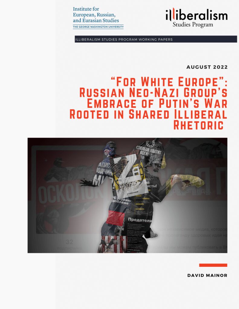 Mainor For White Europe cover