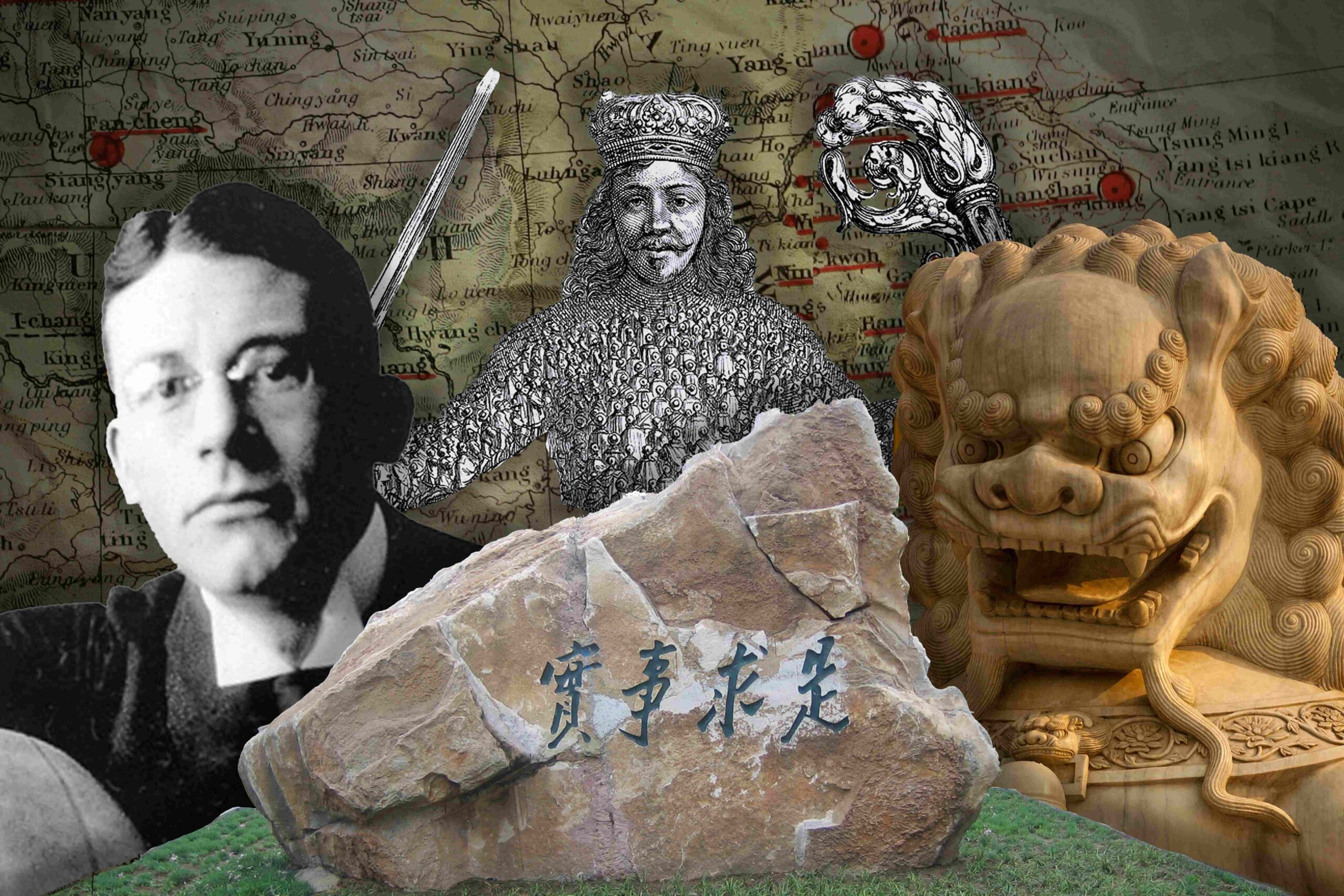 Carl Schmitt, Liu Xiaofeng, and the Longevity of Chinese Empire