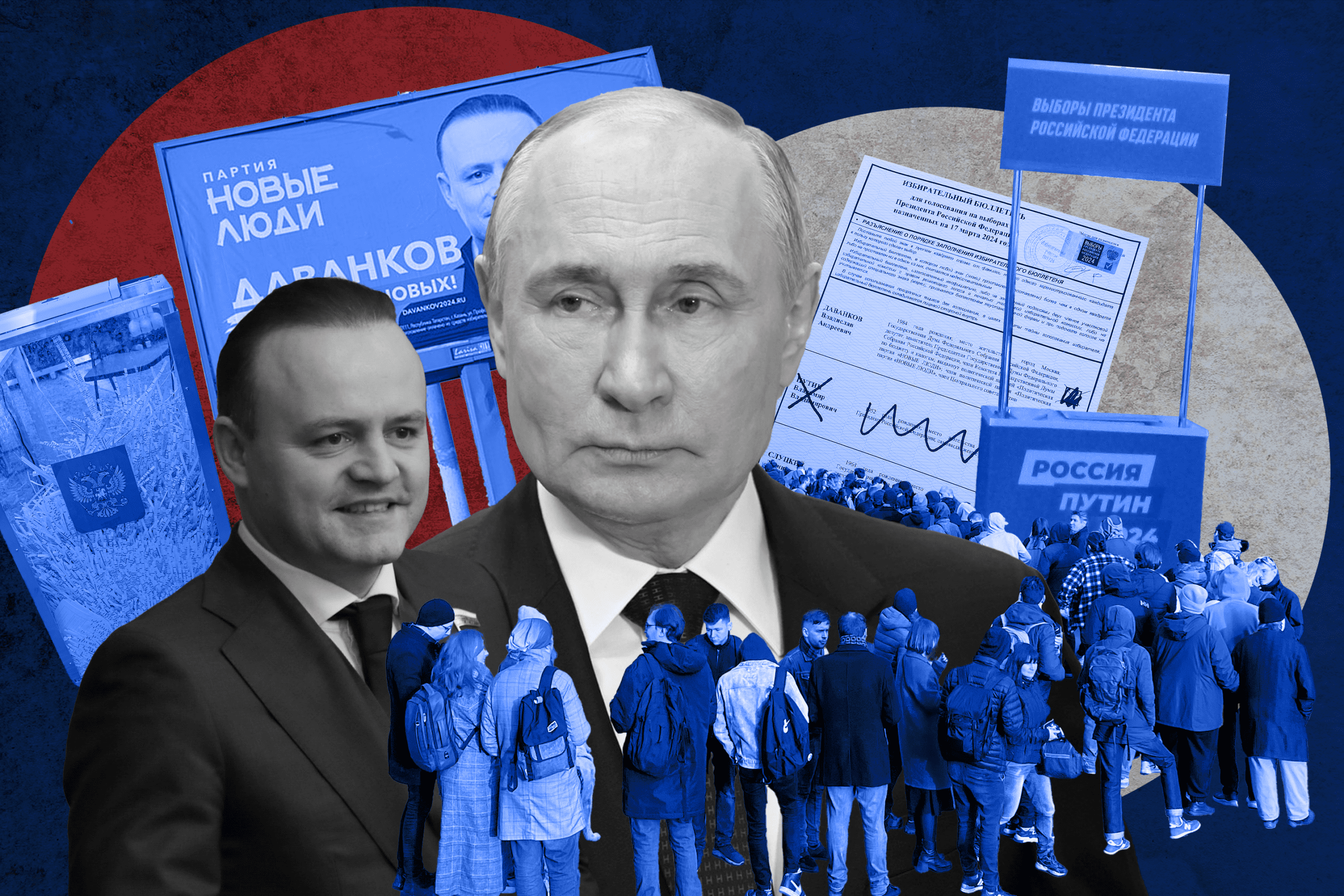 Repressive or Genuine Consolidation? Reading Putin’s Electoral Plebiscite